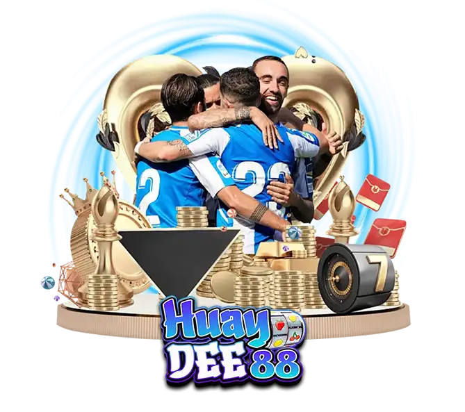 กีฬาเว็บตรง HUAYDEE88 เดิมพันมันส์ทุกแมตช์